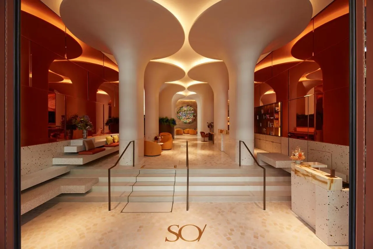 So/ Paris Hotel
